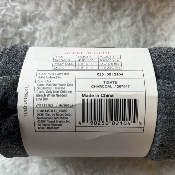 Xhiliration Tights - Picture 5 of 5